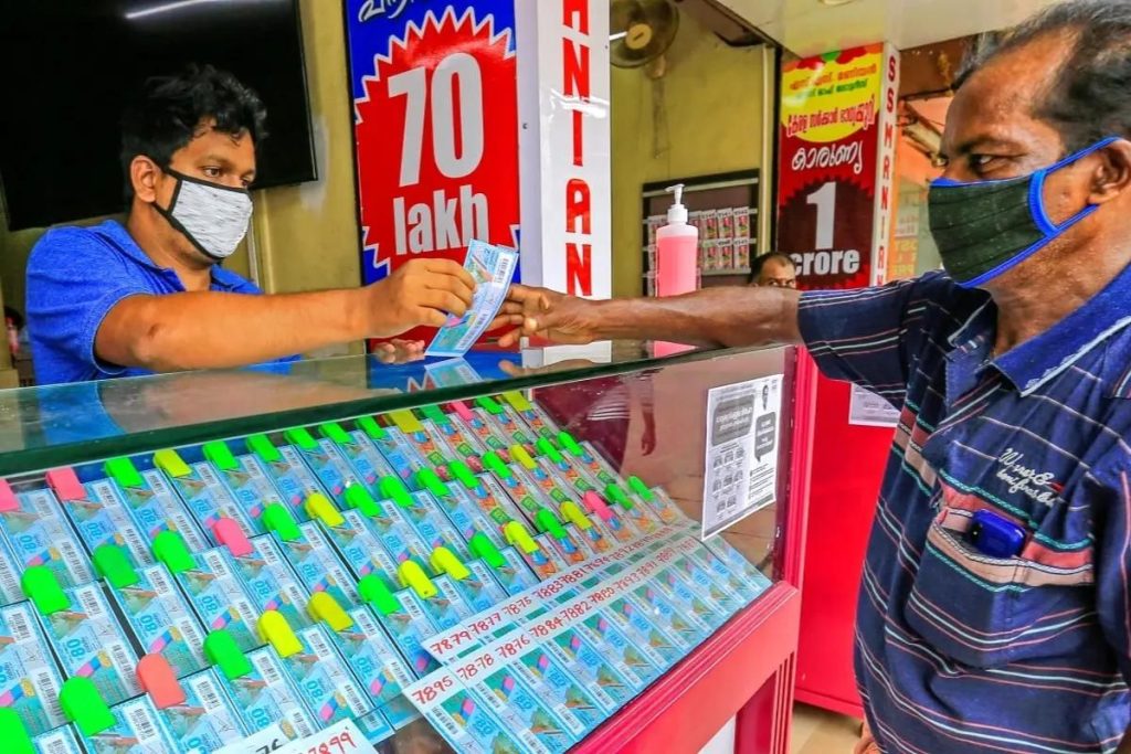 Lottery Ticket Fraud Reported in Mayyanad 6 (2)