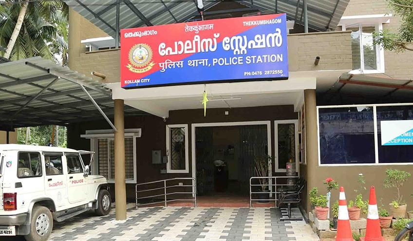 Cannabis Case Accused Escapes from Kollam Railway Police Station d
