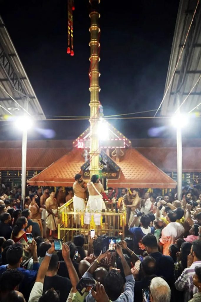 Sree Mahaganapathi Temple