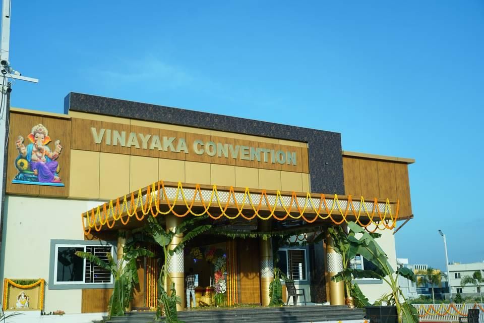 Sree Vinayaka Convention Centre