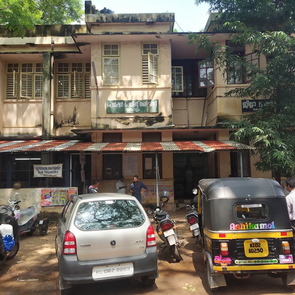 District Treasury, Kollam