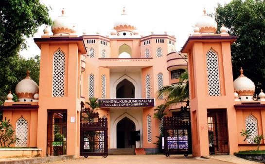 TKM College of Engineering