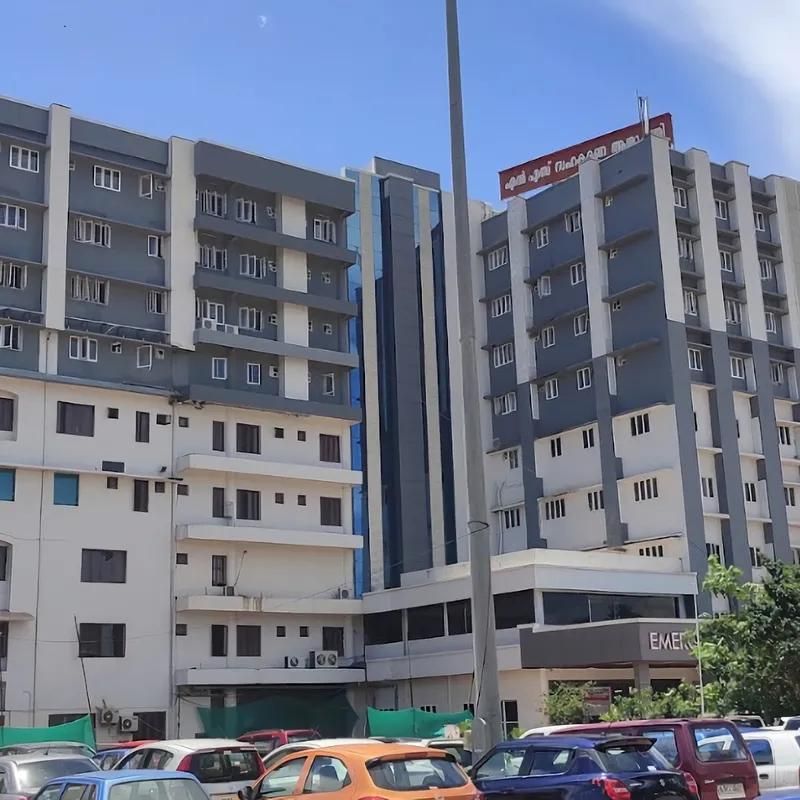 N. S. Memorial Institute of Medical Sciences