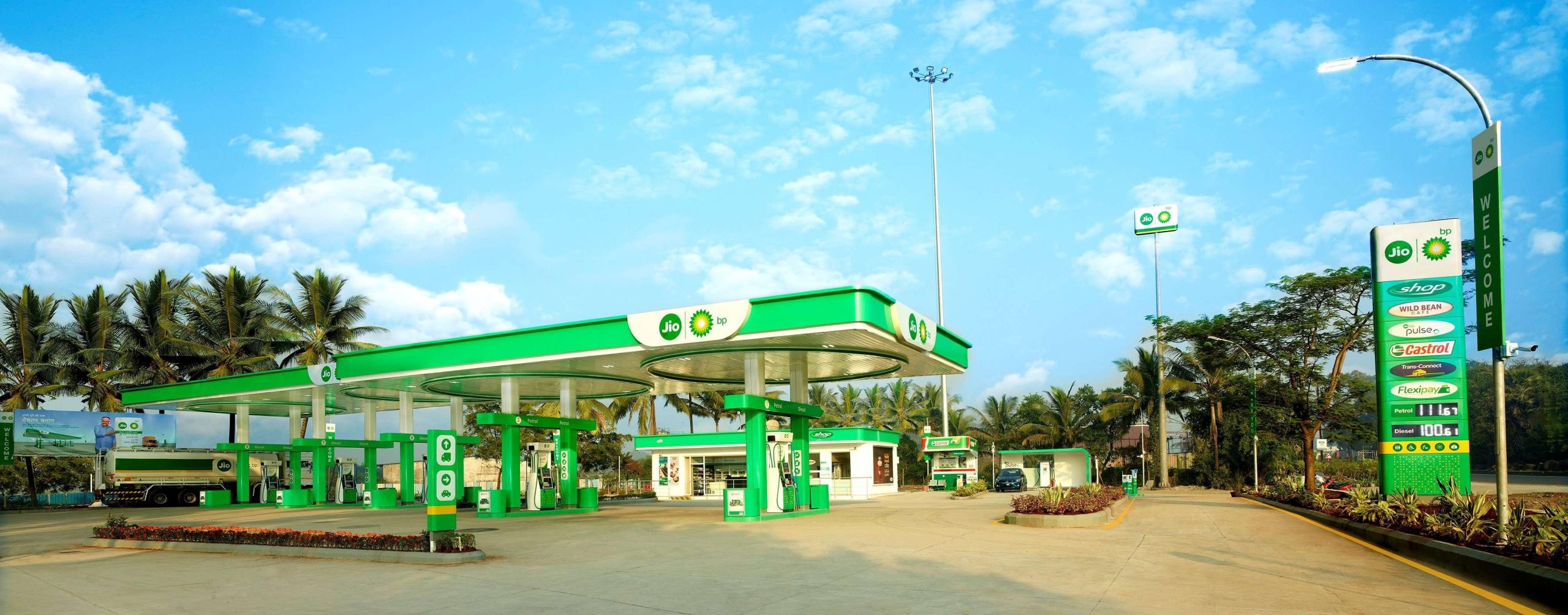 Jio Pattathuvila Fuels
