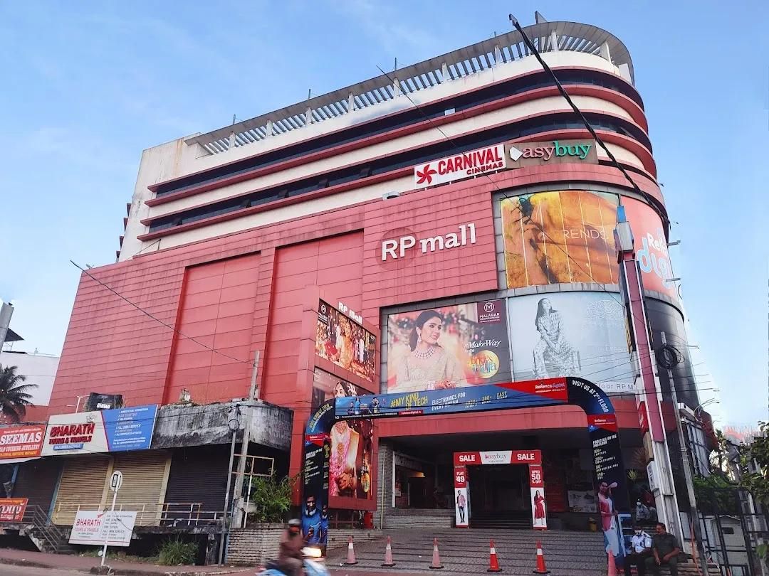 RP Mall Kollam