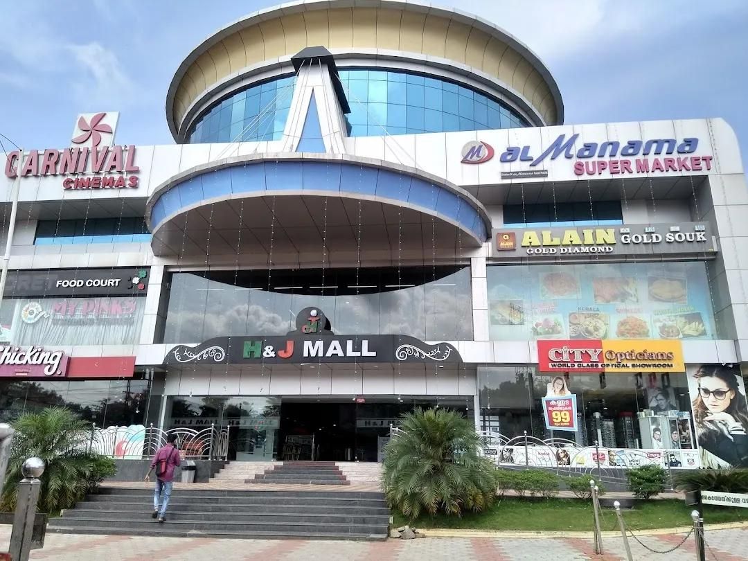 H & J Mall