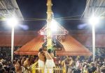 Kottarakkara Sree Mahaganapathi Temple