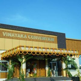 Home Sree Vinayaka Convention