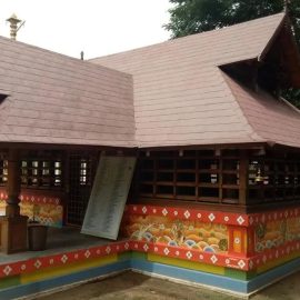 Anandavalleeswaram Sri Mahadeva Temple