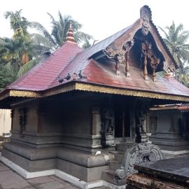 Home Sri Mahadeva Temple